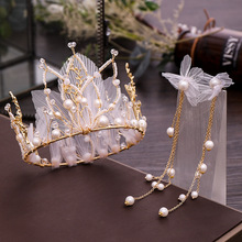Bridal Headdress Princess Crown Internet Celebrity Same Birthday Mori Fairy Beautiful Rhinestone Crown Wedding Dress Wedding Fairy Headdress