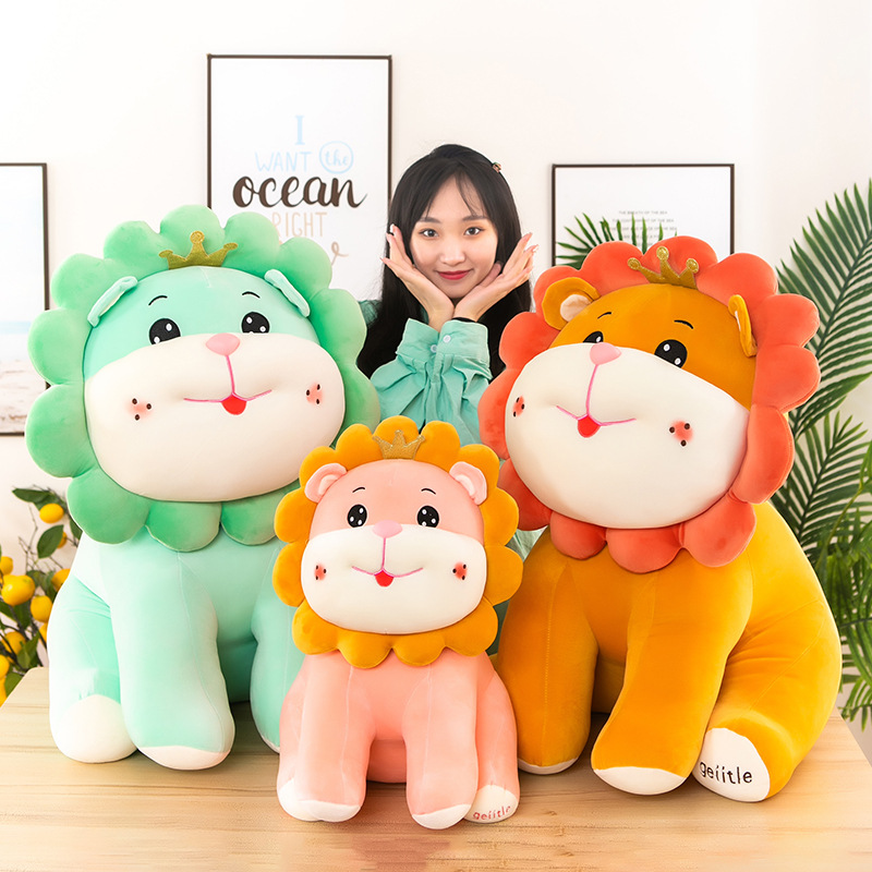 Cute Sun Flower Lion Doll Plush Toys Crown Lion Doll Children&#039;s Pillow Birthday Gifts for Men and Women Large