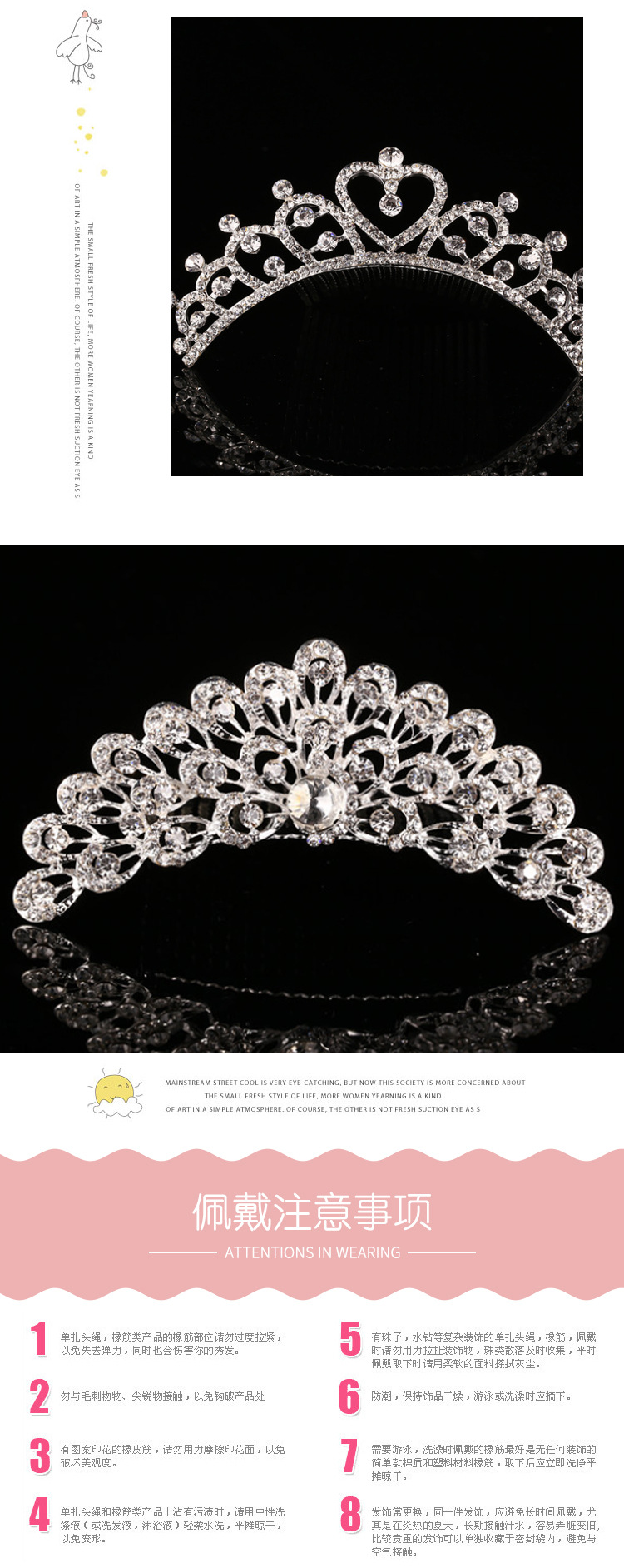 Children's Crown Hair Accessories Rhinestone Bridal Crown Headdress Holiday Performance Birthday Hair Comb Headdress Wholesale