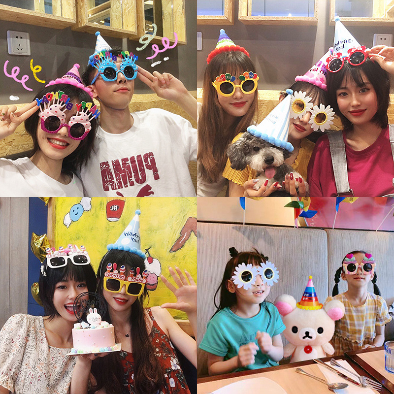 Birthday Glasses Props Funny Headdress Internet Celebrity Children&#039;s Hat Boys and Girls Baby Crown Cake Decoration Scene Layout