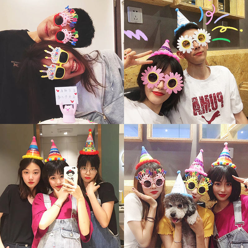 Birthday Glasses Props Funny Headdress Internet Celebrity Children&#039;s Hat Boys and Girls Baby Crown Cake Decoration Scene Layout