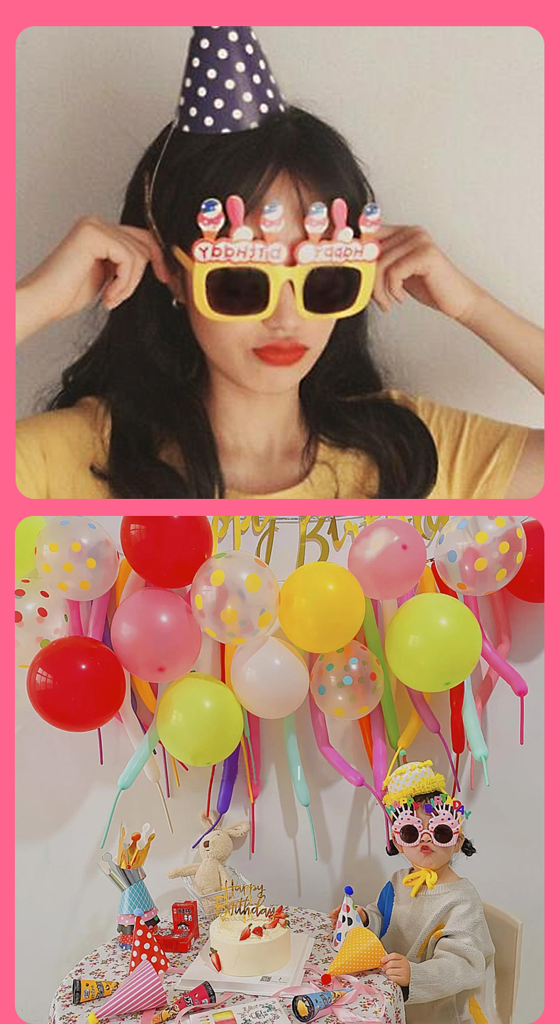 Birthday Glasses Props Funny Headdress Internet Celebrity Children's Hat Boys and Girls Baby Crown Cake Decoration Scene Layout