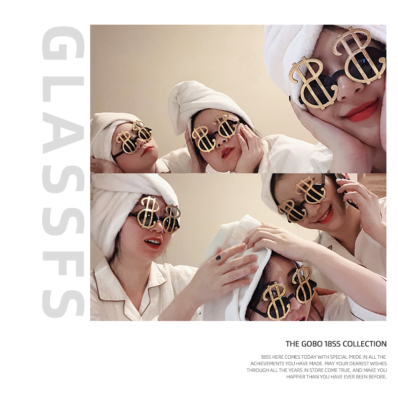 Birthday Glasses Props Funny Headdress Internet Celebrity Children's Hat Boys and Girls Baby Crown Cake Decoration Scene Layout