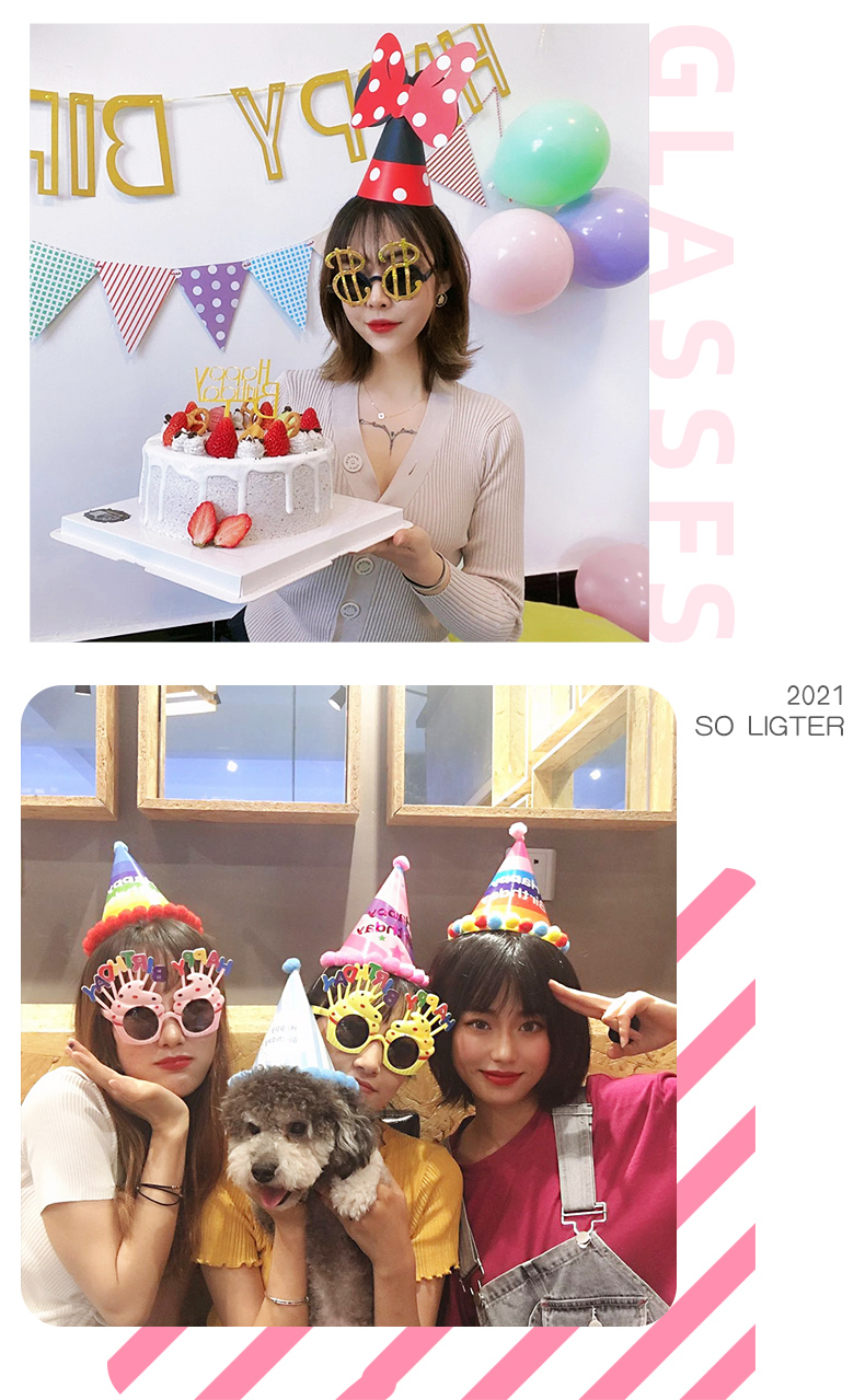 Birthday Glasses Props Funny Headdress Internet Celebrity Children's Hat Boys and Girls Baby Crown Cake Decoration Scene Layout