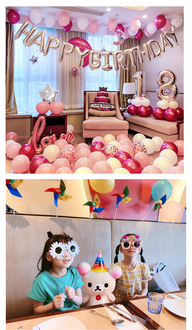 Birthday Glasses Props Funny Headdress Internet Celebrity Children's Hat Boys and Girls Baby Crown Cake Decoration Scene Layout
