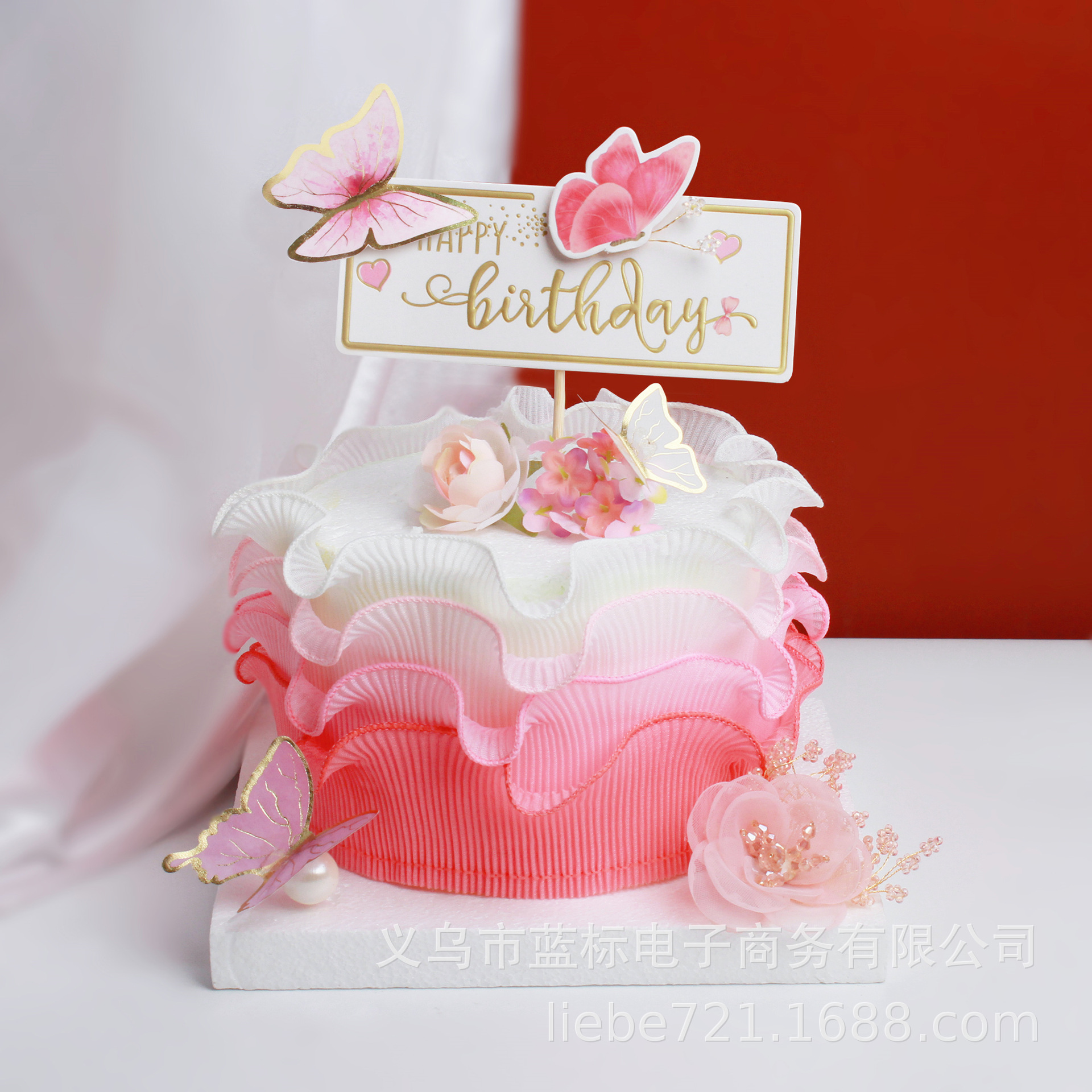 Copyright Products Phnom Penh Printing Flower Bow Tie HB Cake Inserting Card Bow Tie Crown Birthday Cake Decoration Copyright Products Phnom Penh Printing Flower Bow Tie HB Cake Inserting Card Bow Tie Crown Birthday Cake Decoration