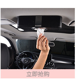 Layer Simplicity Storage Jewelry Box Creative Portable Accessories Storage Box Ear Studs Earring Ring Small Jewelry Box