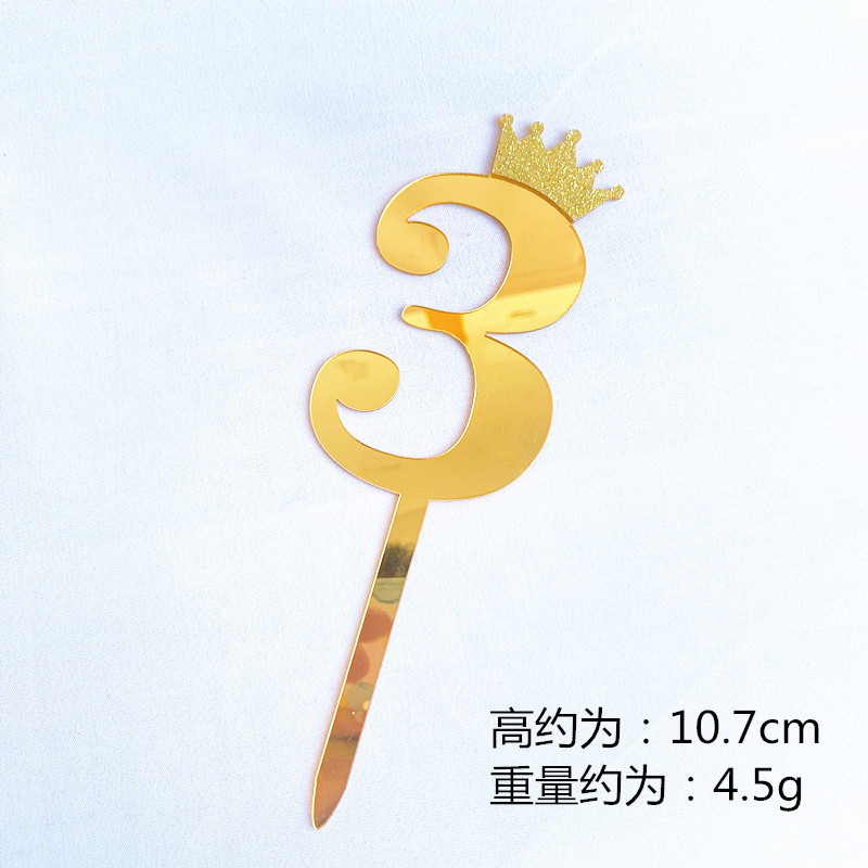 Birthday Cake Decoration Gold, Small Size Glitter Crown Number Acrylic Cake Insertion Baking Dessert Dress up