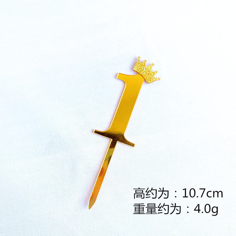 Birthday Cake Decoration Gold, Small Size Glitter Crown Number Acrylic Cake Insertion Baking Dessert Dress up