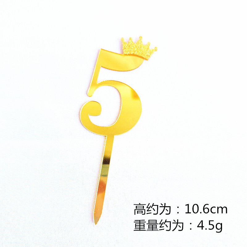 Birthday Cake Decoration Gold, Small Size Glitter Crown Number Acrylic Cake Insertion Baking Dessert Dress up