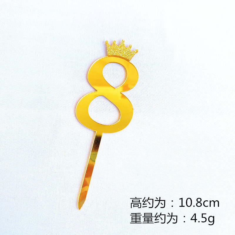 Birthday Cake Decoration Gold, Small Size Glitter Crown Number Acrylic Cake Insertion Baking Dessert Dress up