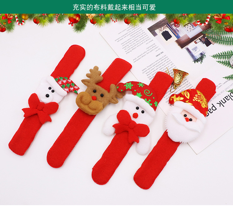 Santa Claus circle Christmas small gift activities gifts Santa Claus elk patter circle party supplies wholesale