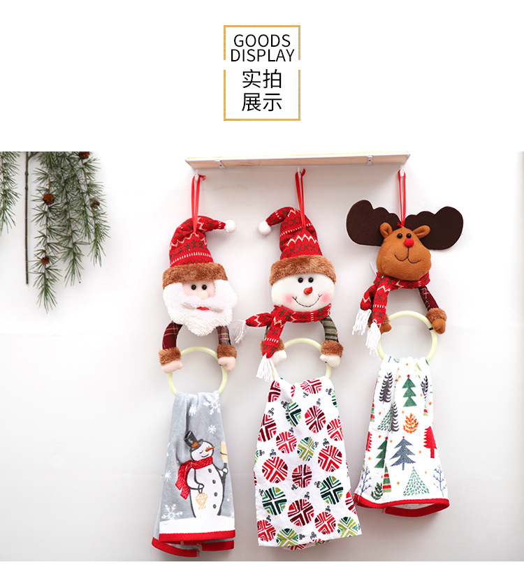Foreign Trade Popular Style Christmas Decoration Supplies Christmas Clothes Napkin Ring Home Pendant Towel Ring Creative Dress-up
