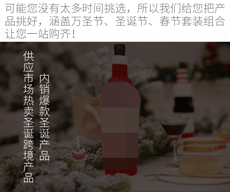 Foreign Trade Popular Style Christmas Decoration Supplies Christmas Clothes Napkin Ring Home Pendant Towel Ring Creative Dress-up