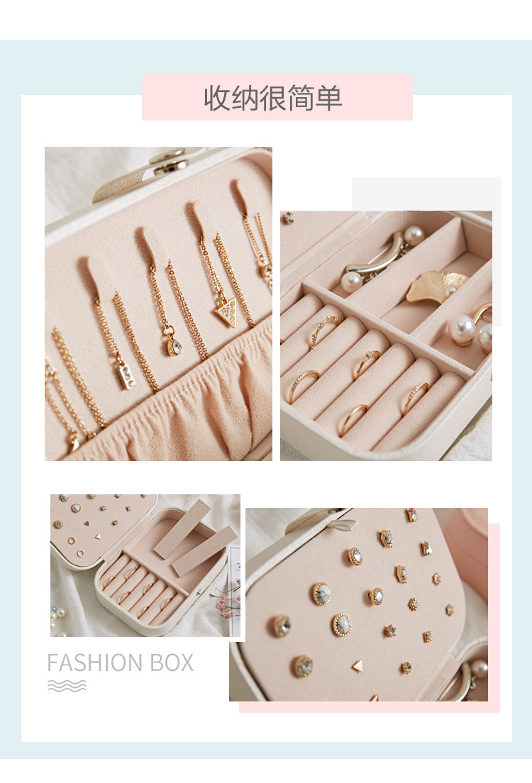 Hap Fresh Simple Girl Series Stud Display Jewelry Box Earring Ring Jewelry Storage Box Wholesale Hap Fresh Simple Girl Series Stud Display Jewelry Box Earring Ring Jewelry Storage Box Wholesale