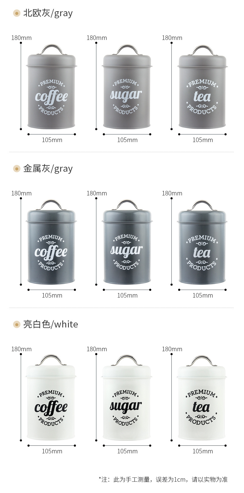 Sealed Cans Milk Powder Can Coffee Pot Tea Cans Ins Style Candy Box Mask Powder Cans MoistureProof with Seal Ring Sealed Cans Milk Powder Can Coffee Pot Tea Cans Ins Style Candy Box Mask Powder Cans MoistureProof with Seal Ring