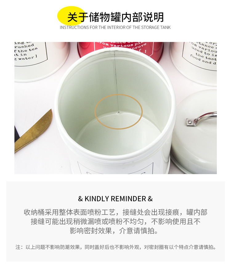 Sealed Cans Milk Powder Can Coffee Pot Tea Cans Ins Style Candy Box Mask Powder Cans MoistureProof with Seal Ring Sealed Cans Milk Powder Can Coffee Pot Tea Cans Ins Style Candy Box Mask Powder Cans MoistureProof with Seal Ring