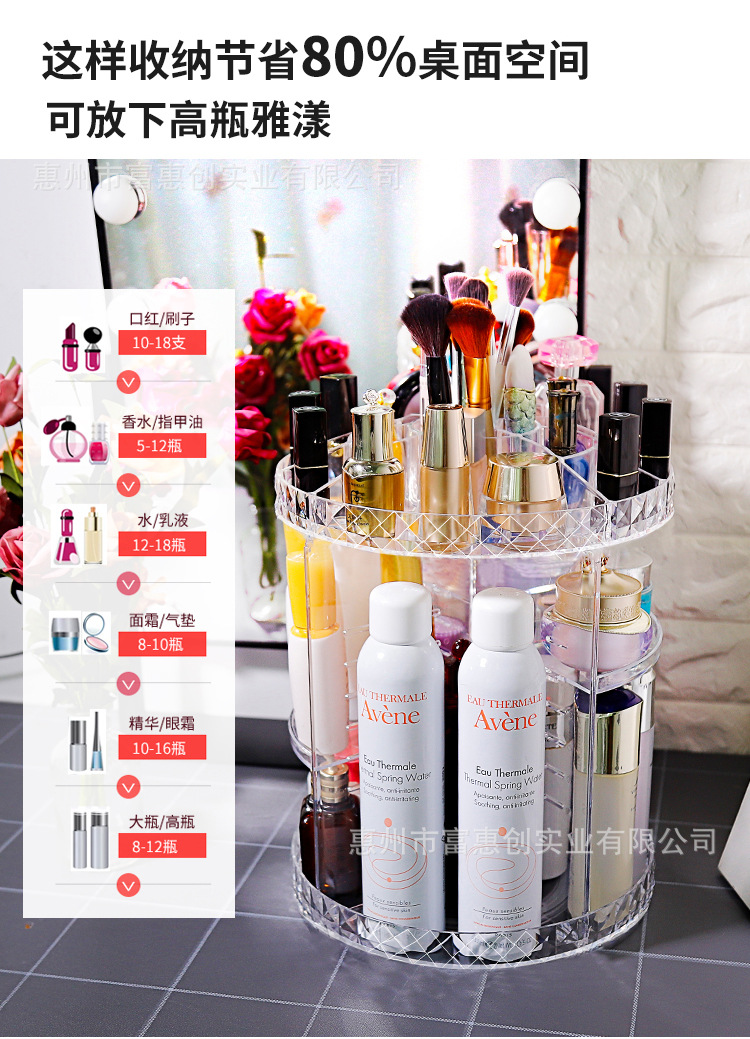 Diamond Ring Cosmetics Storage Box Desktop 360 Rotating Box on the Dresser Lipstick Storage Diamond Ring Cosmetics Storage Box Desktop 360 Rotating Box on the Dresser Lipstick Storage