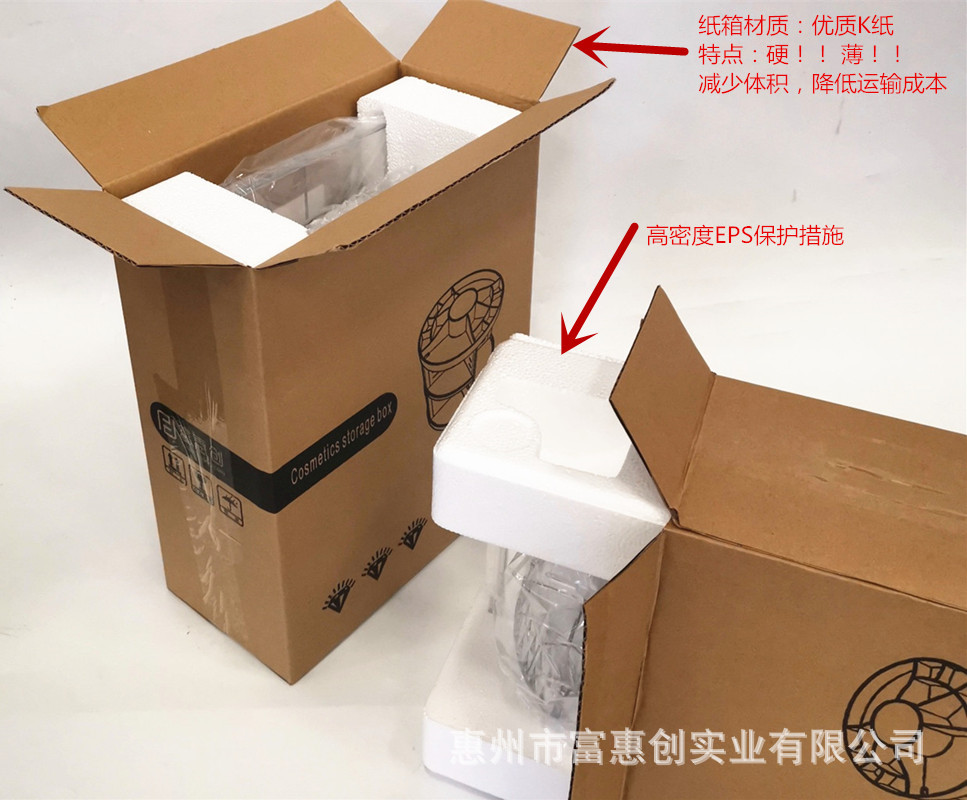 Diamond Ring Cosmetics Storage Box Desktop 360 Rotating Box on the Dresser Lipstick Storage Diamond Ring Cosmetics Storage Box Desktop 360 Rotating Box on the Dresser Lipstick Storage