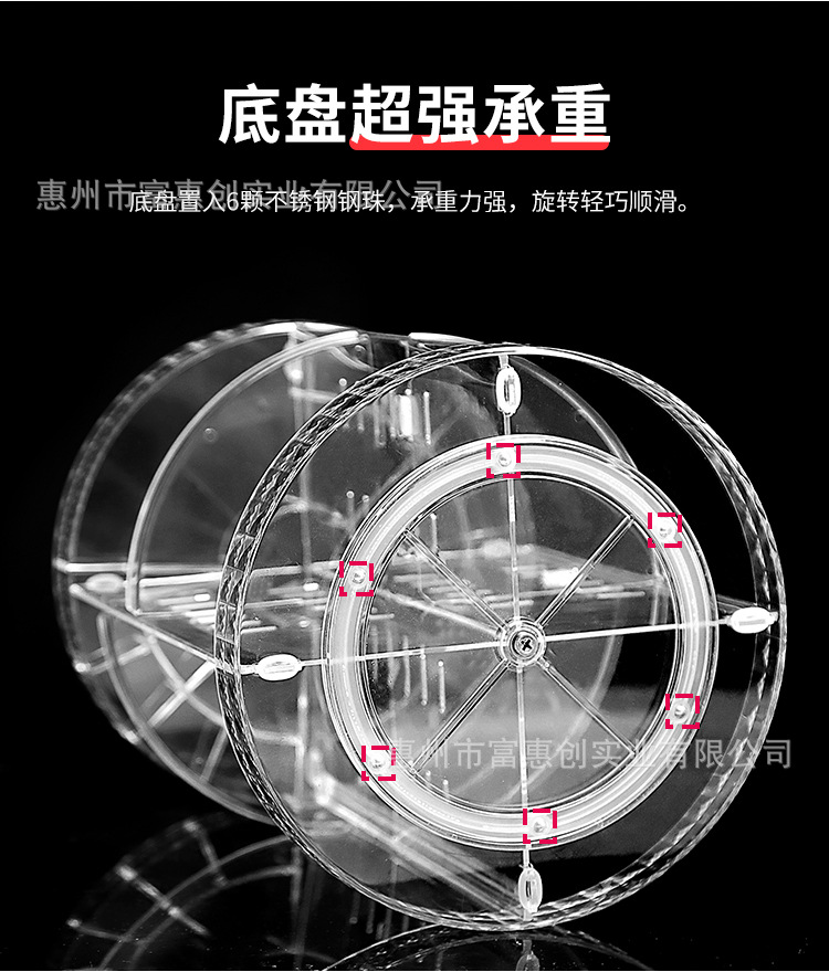 Diamond Ring Cosmetics Storage Box Desktop 360 Rotating Box on the Dresser Lipstick Storage Diamond Ring Cosmetics Storage Box Desktop 360 Rotating Box on the Dresser Lipstick Storage