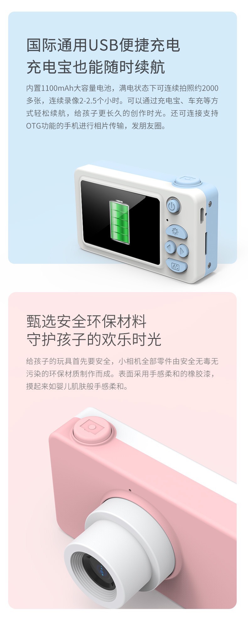 Christmas gift children's digital camera new cartoon five generation children's camera small camera toys