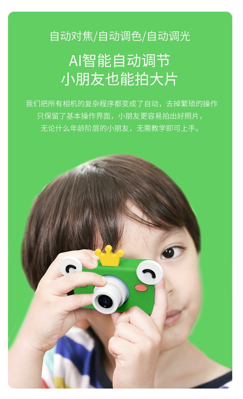 Christmas gift children's digital camera new cartoon five generation children's camera small camera toys