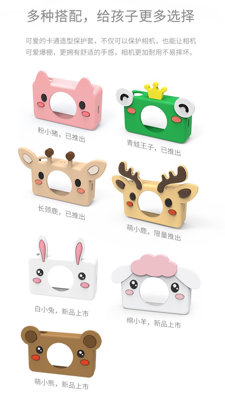 Christmas gift children's digital camera new cartoon five generation children's camera small camera toys