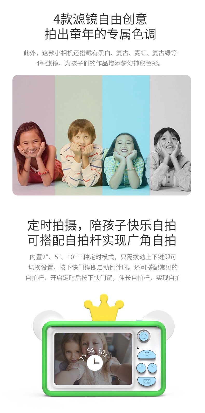 Christmas gift children's digital camera new cartoon five generation children's camera small camera toys