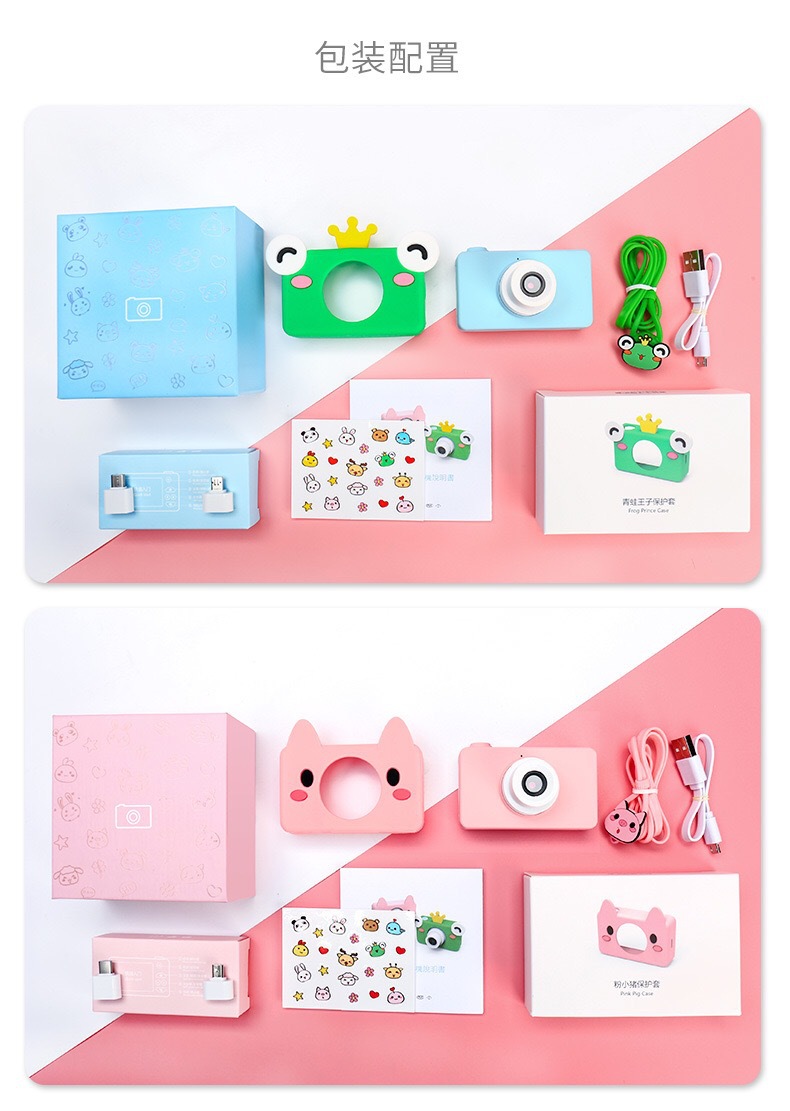 Christmas gift children's digital camera new cartoon five generation children's camera small camera toys