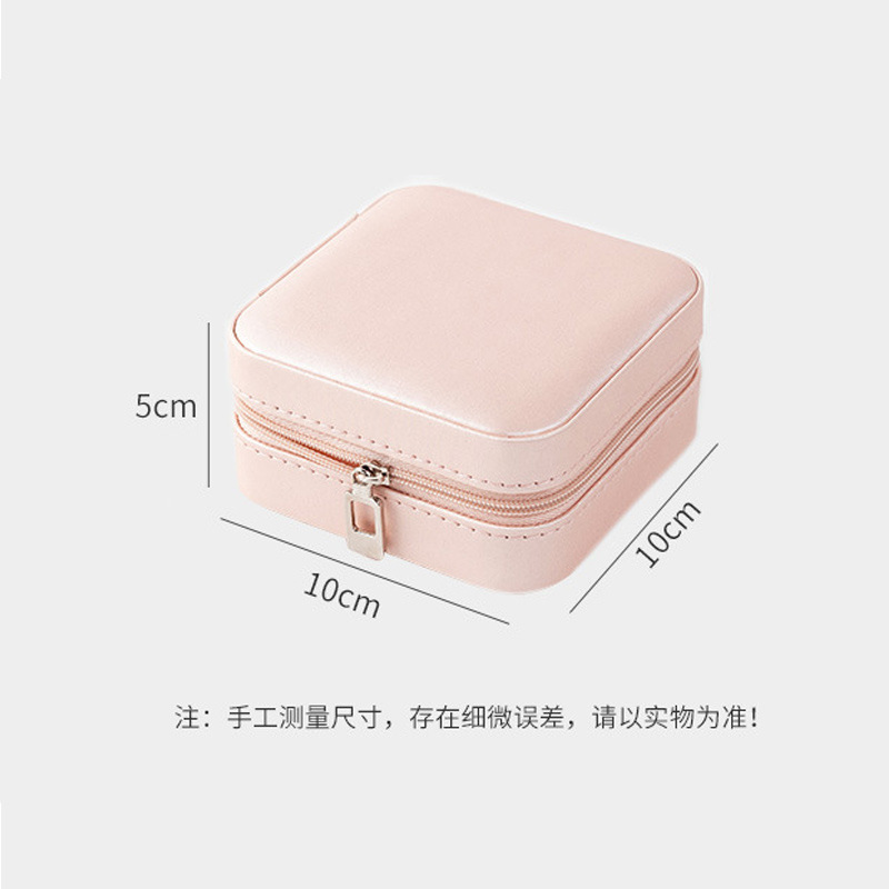 Single Layer Simple Storage Jewelry Box Creative Portable Ornament Storage Box Ear Stud Earrings Ring Small Jewelry Box