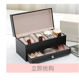 Single Layer Simple Storage Jewelry Box Creative Portable Ornament Storage Box Ear Stud Earrings Ring Small Jewelry Box