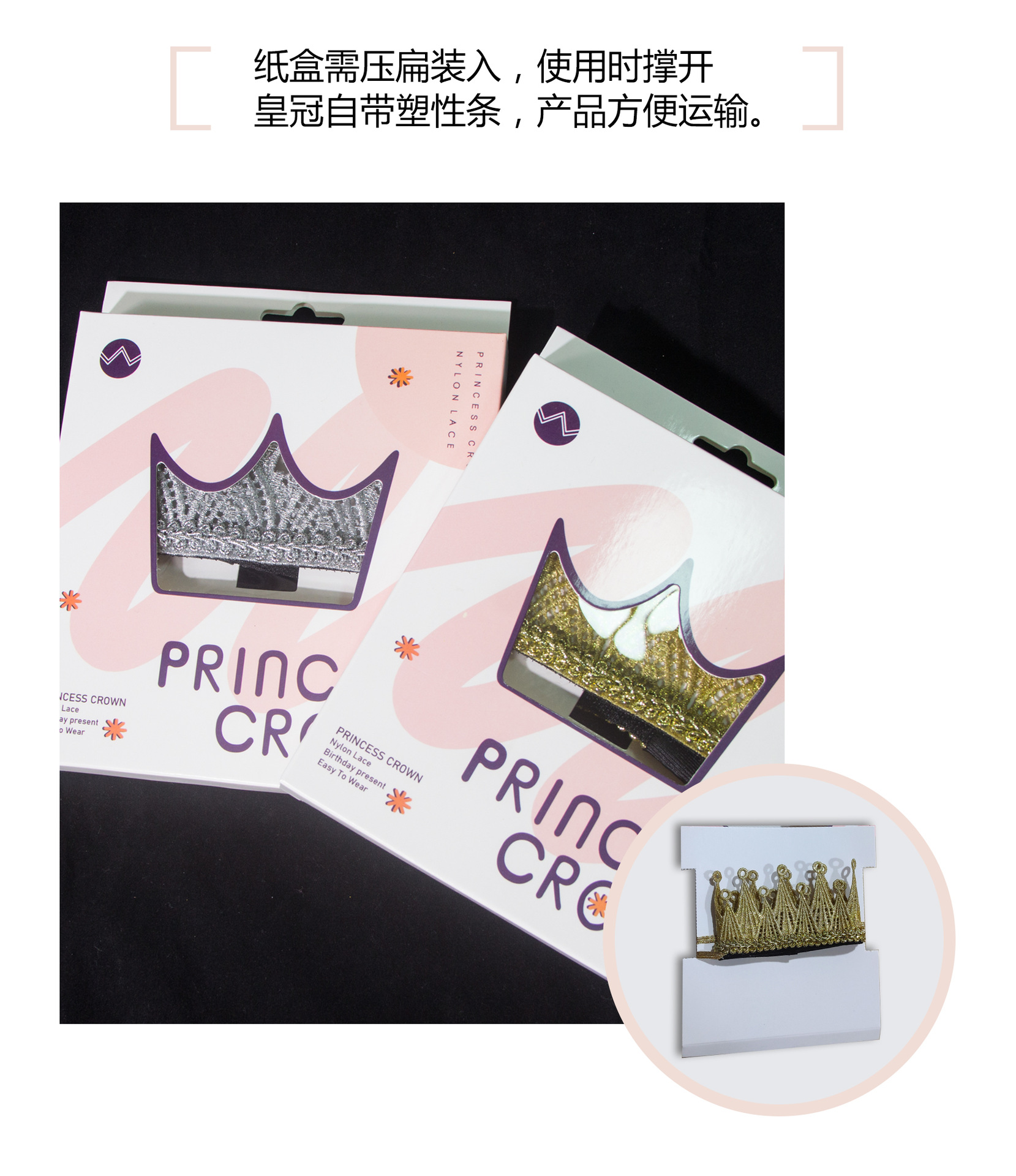 European and American New Children's Crown Hair Band Baby Hair Band Birthday Party Headdress Upgrade Can't Drop Rhinestone Hair Generation