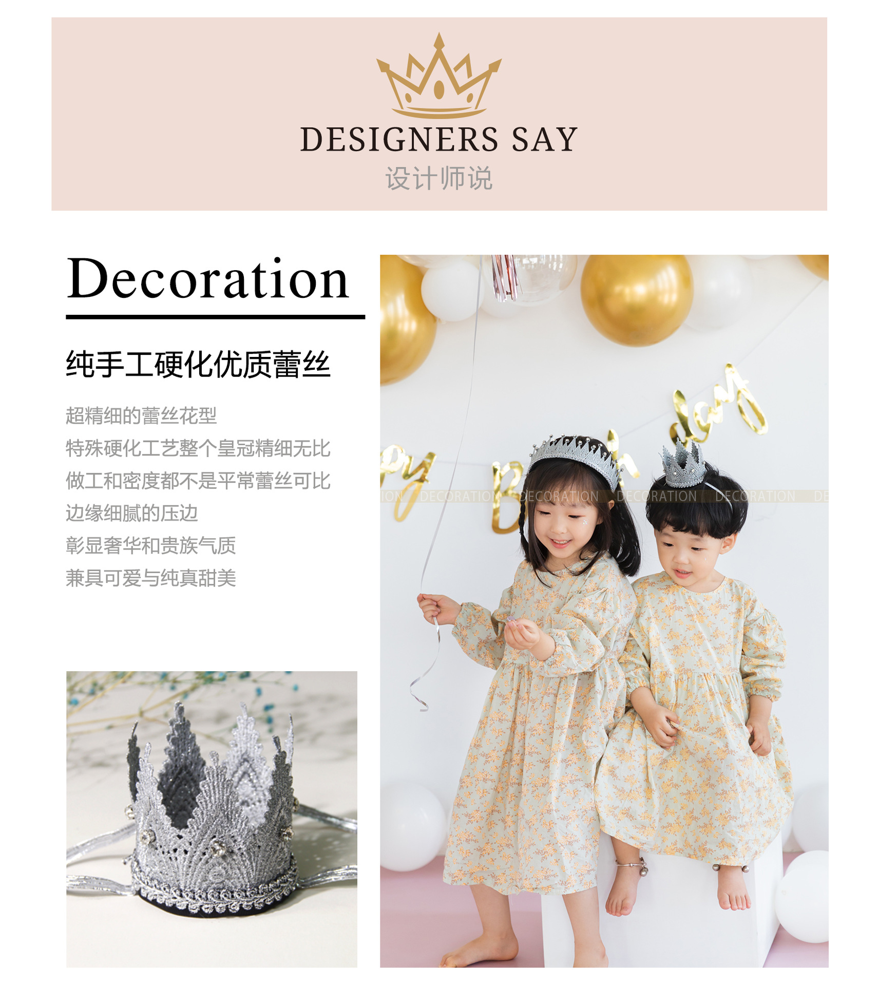 European and American New Children's Crown Hair Band Baby Hair Band Birthday Party Headdress Upgrade Can't Drop Rhinestone Hair Generation