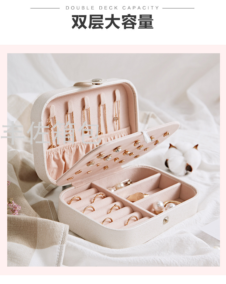 Stud Display Jewelry Box PU Leather Earring Storage Ring Jewelry Box Wholesale Stud Display Jewelry Box PU Leather Earring Storage Ring Jewelry Box Wholesale