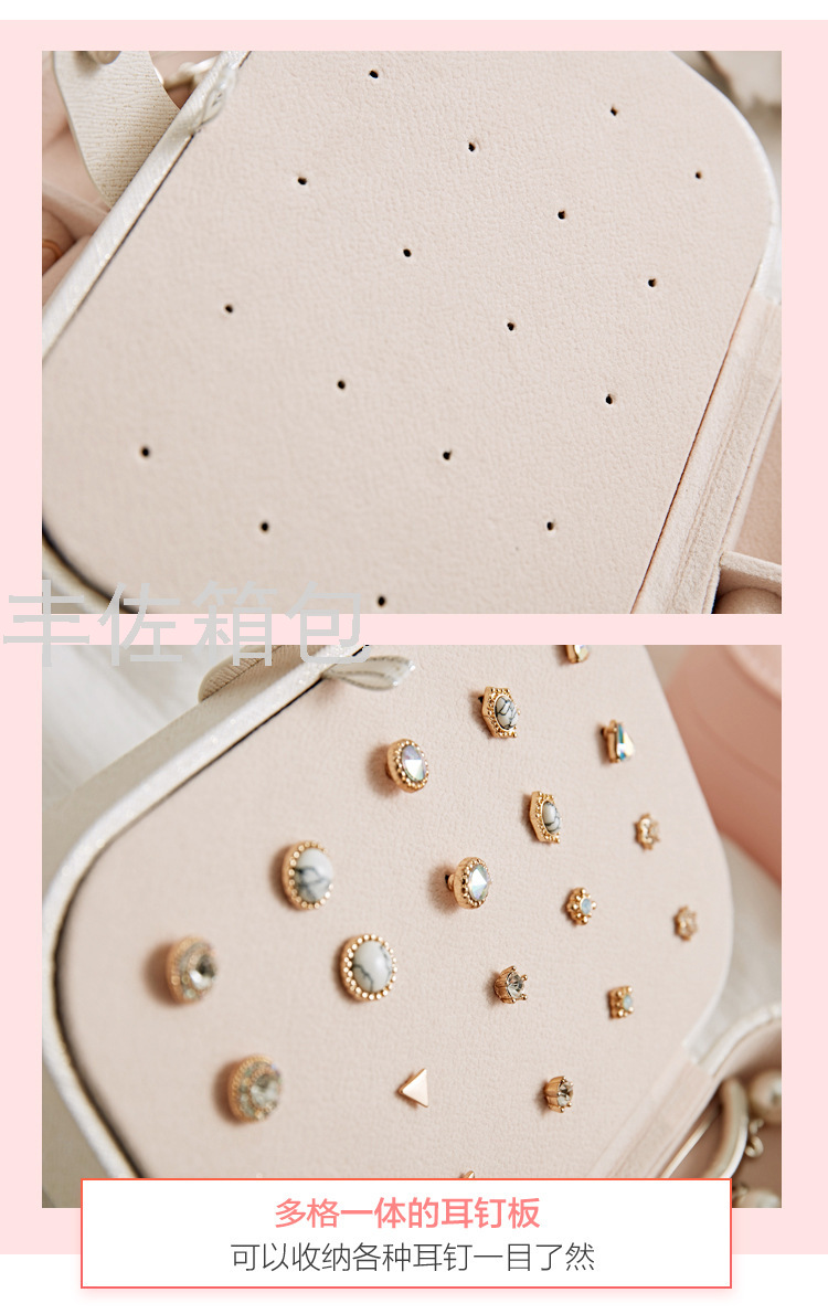 Stud Display Jewelry Box PU Leather Earring Storage Ring Jewelry Box Wholesale Stud Display Jewelry Box PU Leather Earring Storage Ring Jewelry Box Wholesale