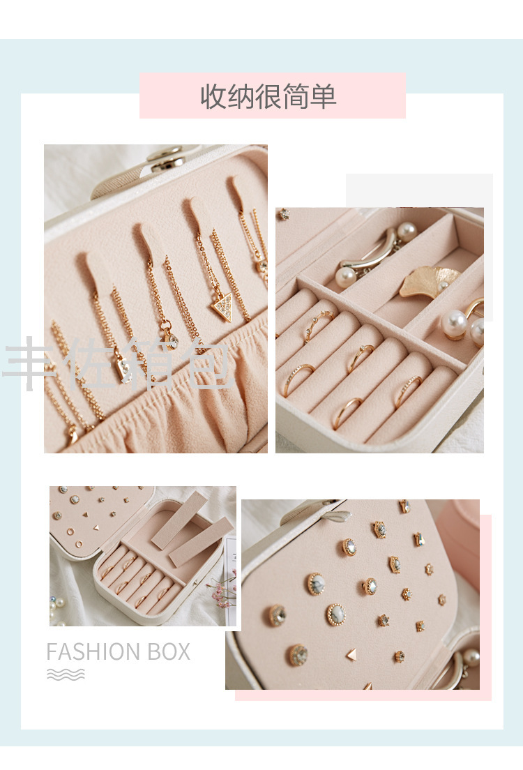 Stud Display Jewelry Box PU Leather Earring Storage Ring Jewelry Box Wholesale Stud Display Jewelry Box PU Leather Earring Storage Ring Jewelry Box Wholesale