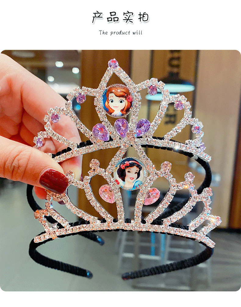 Korean Girl Crown Hair Clasp Frozen Cute Stylish Hair Accessories Retro Cartoon Young Girl Princess Birthday Headband