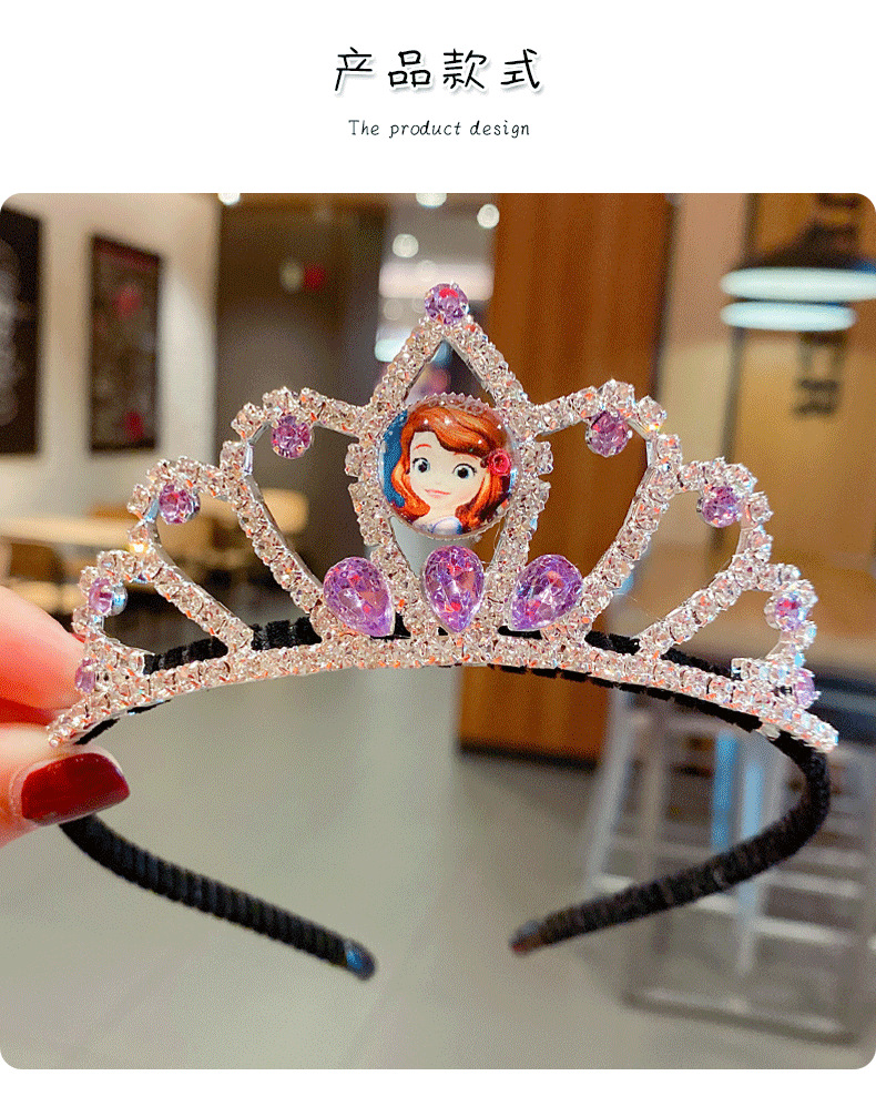 Korean Girl Crown Hair Clasp Frozen Cute Stylish Hair Accessories Retro Cartoon Young Girl Princess Birthday Headband