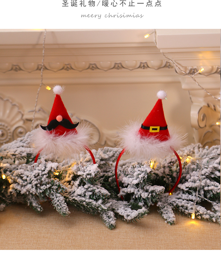 Christmas Decorations Fluff Antlers Bell Head Buckle Headband Headband Head Ornaments Children's Party Party Party Dress up