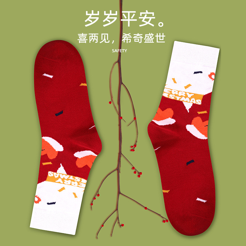 Langsha Christmas Socks Women&#039;s Mid-Calf Length Sock Autumn and Winter Cute Cartoon Stockings Christmas Gift Box Thick Cotton Socks
