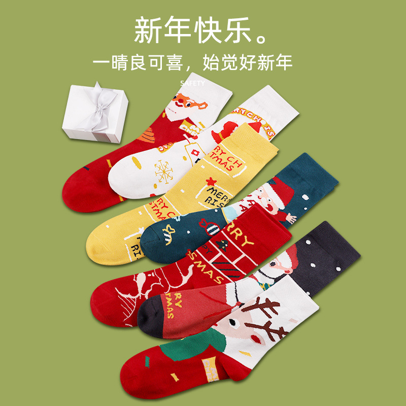Langsha Christmas Socks Women&#039;s Mid-Calf Length Sock Autumn and Winter Cute Cartoon Stockings Christmas Gift Box Thick Cotton Socks