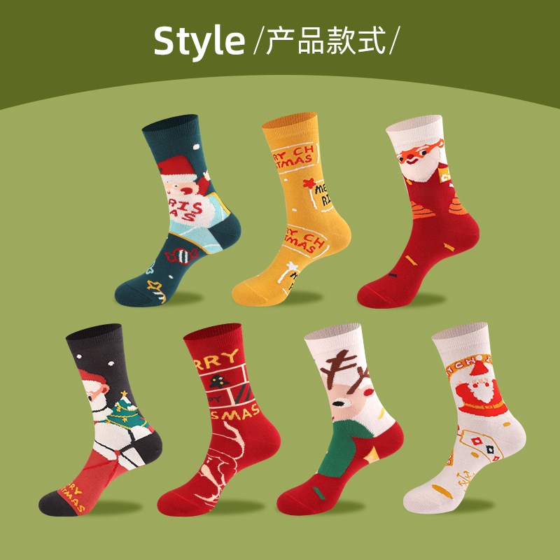 Langsha Christmas Socks Women&#039;s Mid-Calf Length Sock Autumn and Winter Cute Cartoon Stockings Christmas Gift Box Thick Cotton Socks