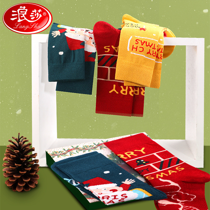 Langsha Christmas Socks Women&#039;s Mid-Calf Length Sock Autumn and Winter Cute Cartoon Stockings Christmas Gift Box Thick Cotton Socks