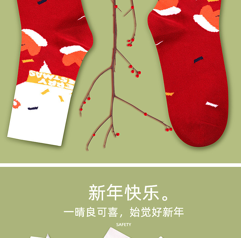 Langsha Christmas Socks Women's Mid-Calf Length Sock Autumn and Winter Cute Cartoon Stockings Christmas Gift Box Thick Cotton Socks