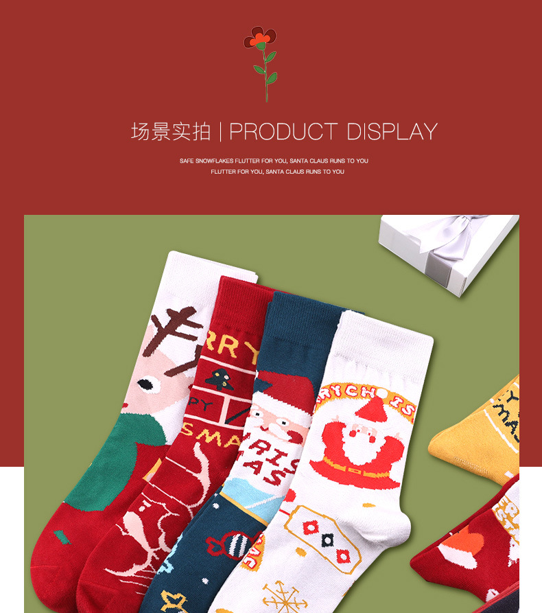 Langsha Christmas Socks Women's Mid-Calf Length Sock Autumn and Winter Cute Cartoon Stockings Christmas Gift Box Thick Cotton Socks