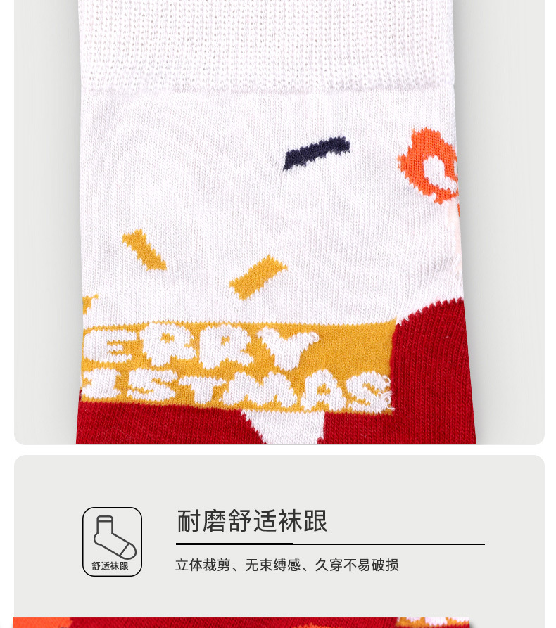 Langsha Christmas Socks Women's Mid-Calf Length Sock Autumn and Winter Cute Cartoon Stockings Christmas Gift Box Thick Cotton Socks