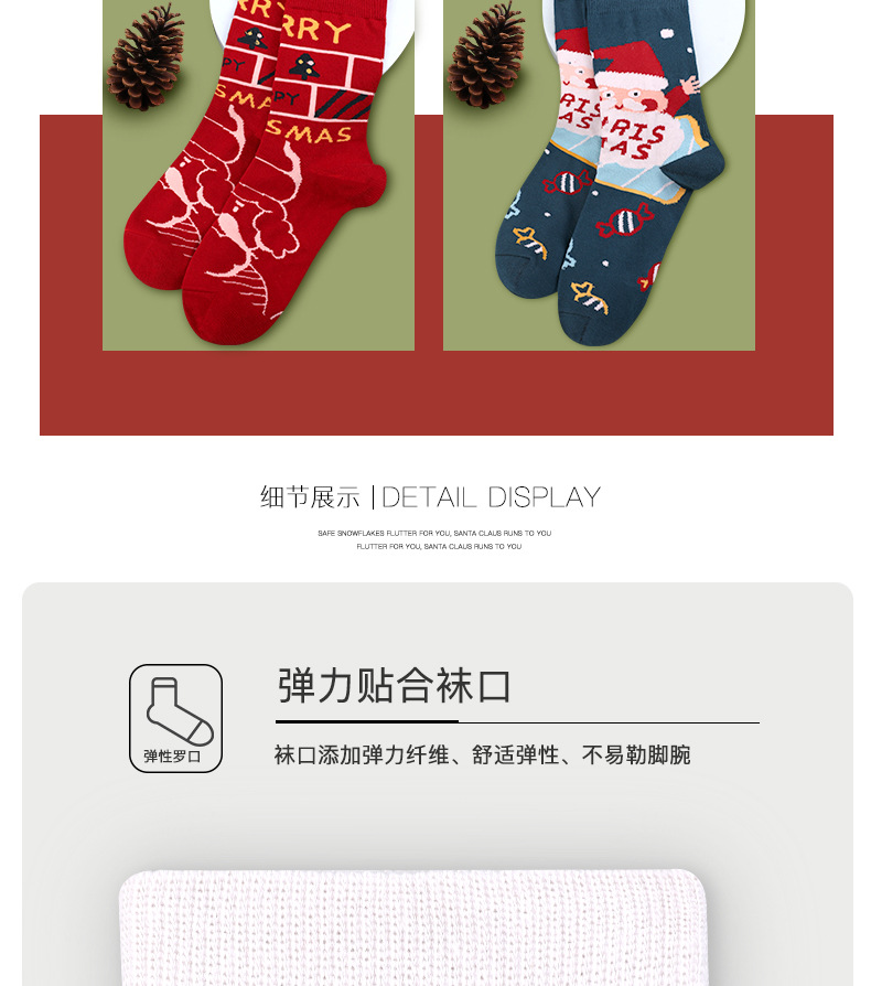 Langsha Christmas Socks Women's Mid-Calf Length Sock Autumn and Winter Cute Cartoon Stockings Christmas Gift Box Thick Cotton Socks