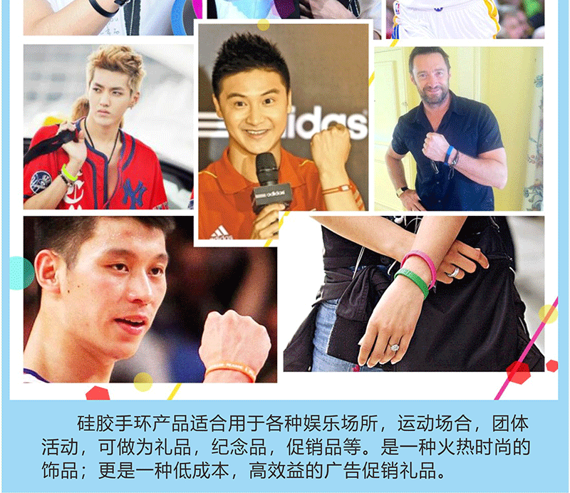 Silicone Bracelet Concave Printing Luminous Rubber Bracelet Manufacturer Basketball Sports Convex Recognition Wristband