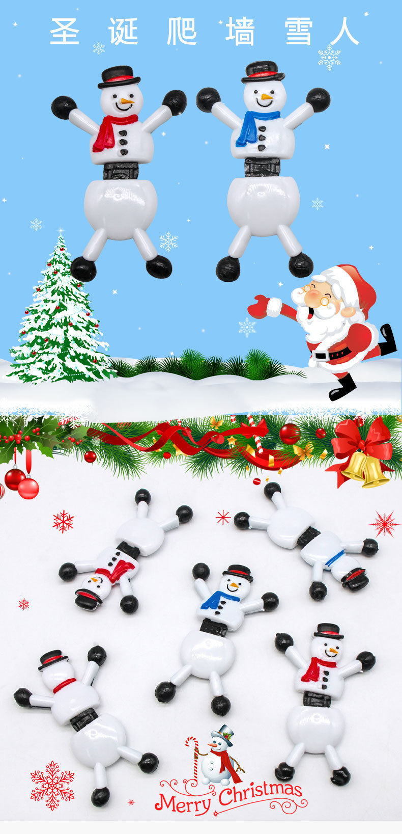 Christmas Gift Snowman Wall Climber Sticky Spider Man Tilting Villain Children Stress Relief Toy