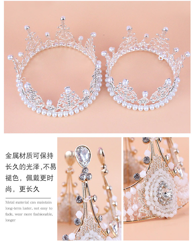 Wholesale Cake Crown Birthday Cake Crown Cake Decoration Accessories Luxury Lace Pearl Crown Wholesale Cake Crown Birthday Cake Crown Cake Decoration Accessories Luxury Lace Pearl Crown